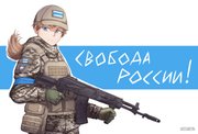 post #3307