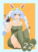 post #3229