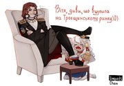 post #3280