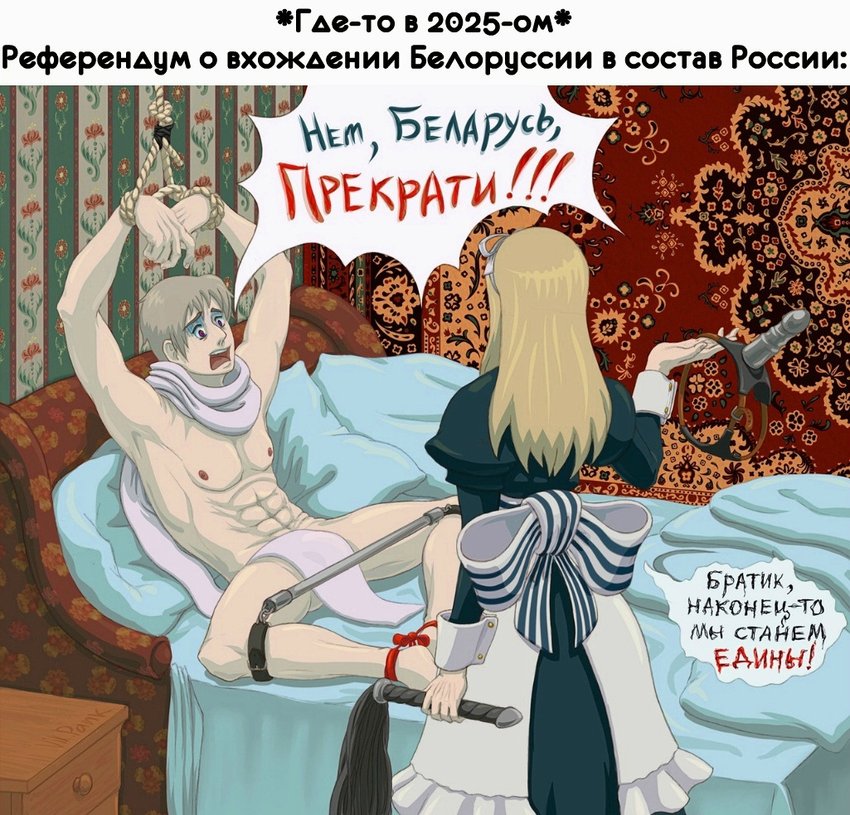 russia, ivan braginski, belarus, and natalya arlovskaya (axis powers hetalia) drawn by charlie_cupcake