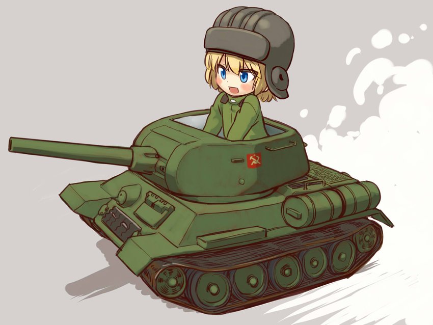 katyusha