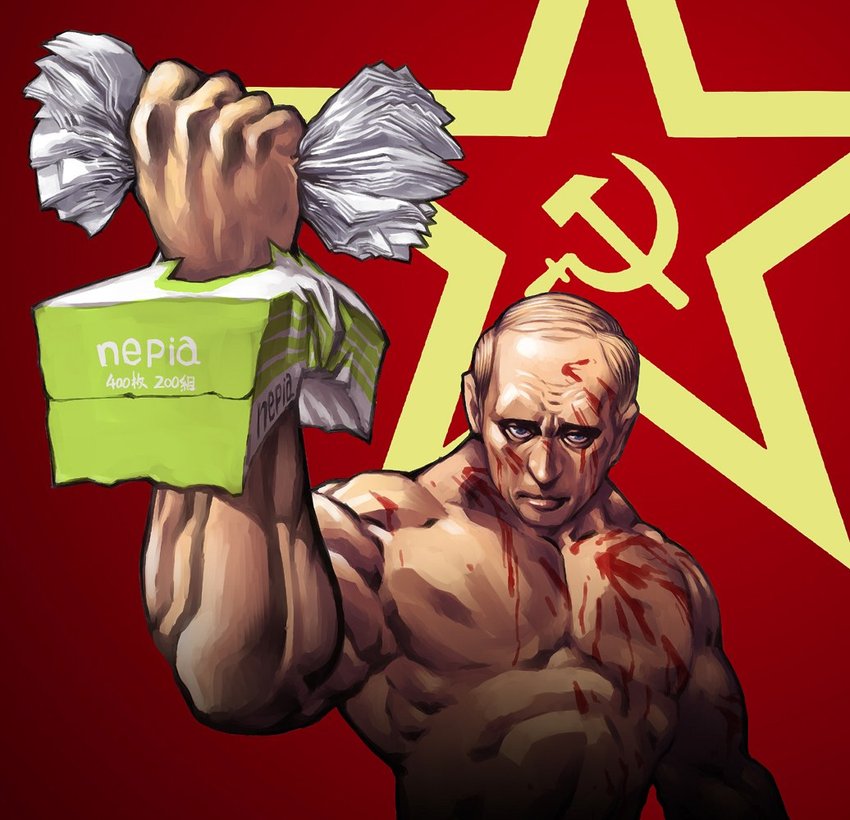 vladimir putin (original)