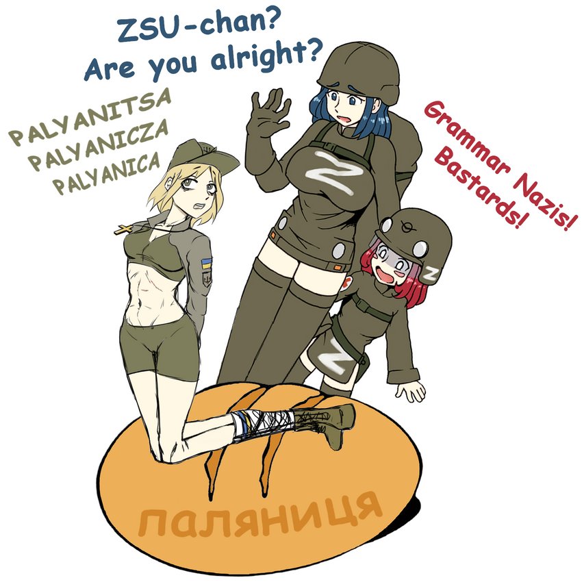 buhanka-chan, azov-chan, and kamaz-chan (original)
