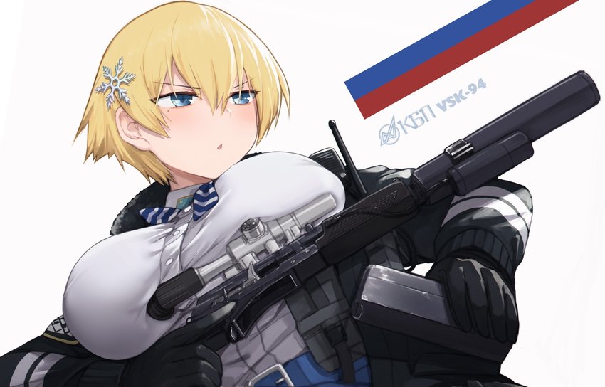 vsk-94 (girls' frontline)