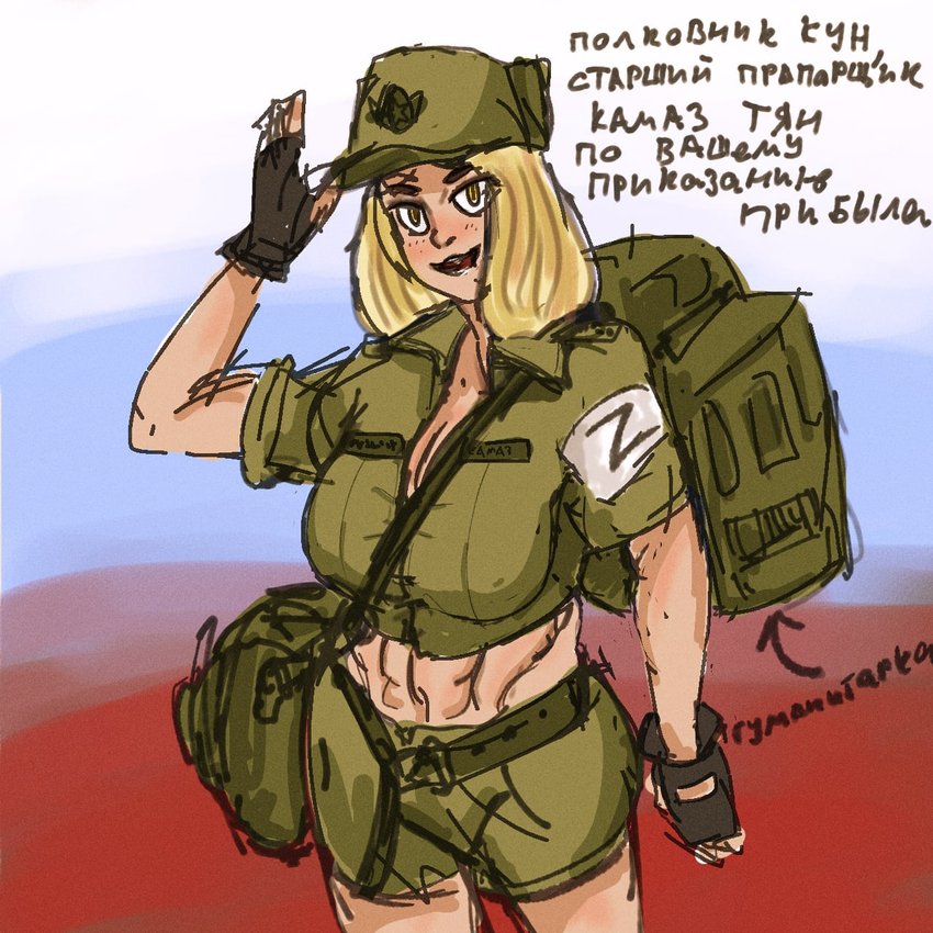 kamaz-chan (original) drawn by planar_correspondence