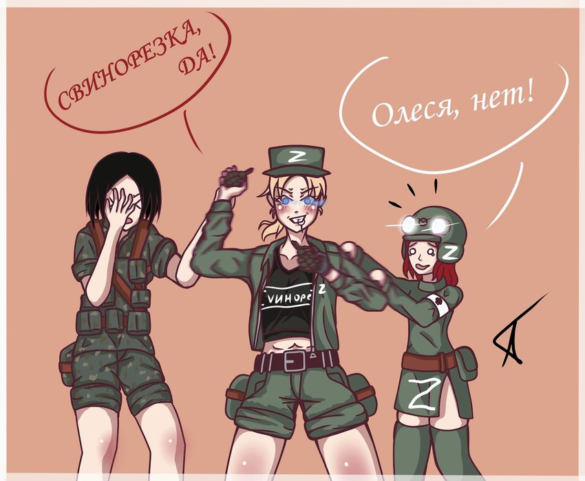 buhanka-chan, svinorezka-chan, and wagner chan (original) drawn by alexander_gusev