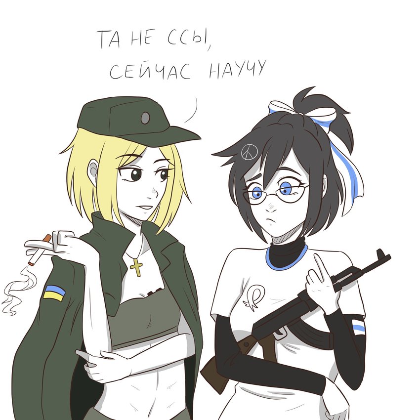 azov-chan and lera-chan (original)