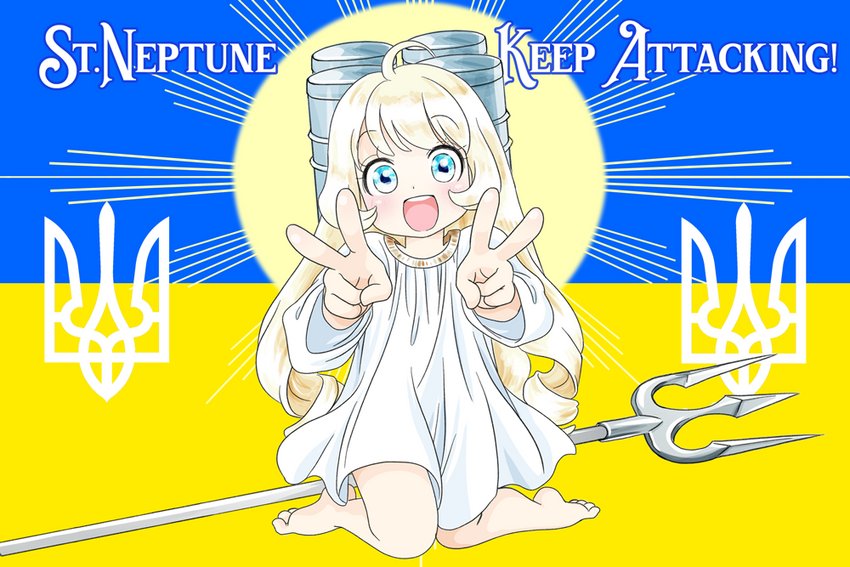 neptune-chan (original)